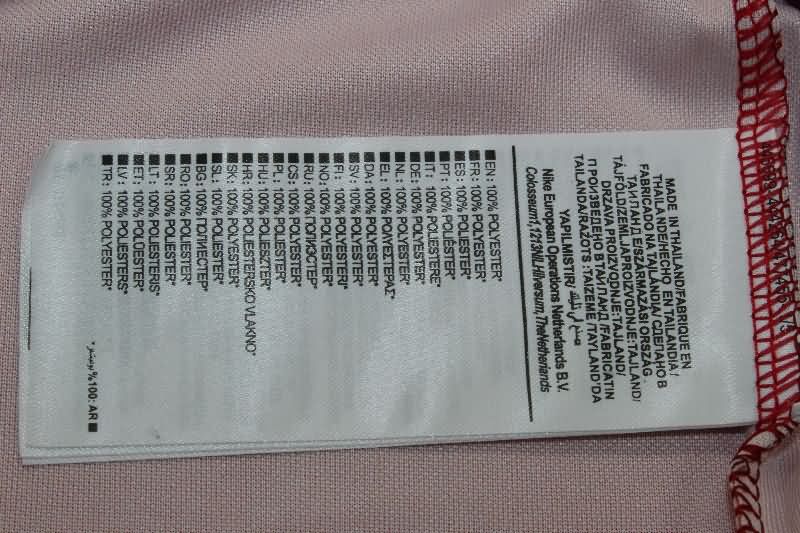 PSV Eindhoven Soccer Jersey Home Retro Replica 2000/01