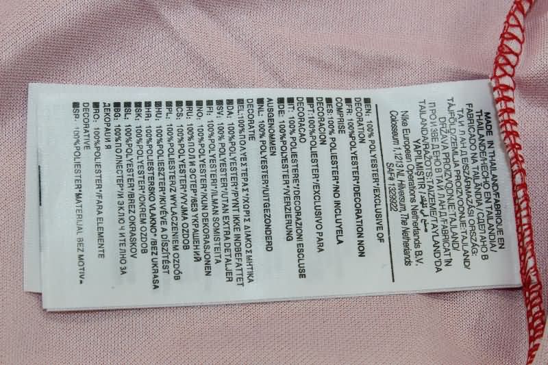 PSV Eindhoven Soccer Jersey Home Retro Replica 1997/98