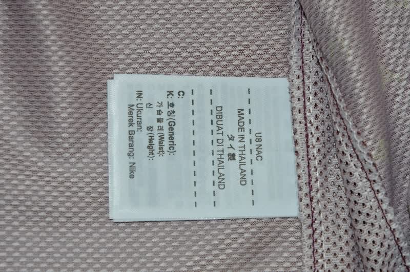 Paris St German Soccer Jersey Away Retro Replica 2006/07