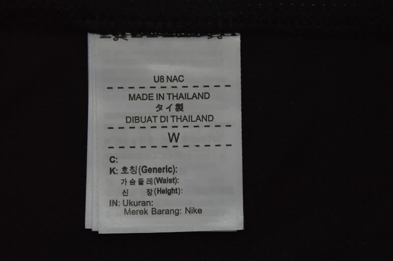 AAA Quality Paris St German 2015/16 Third Retro Soccer Jersey