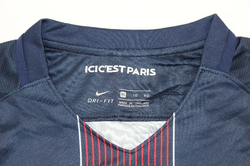 AAA Quality Paris St German 2016/17 Home Retro Soccer Jersey