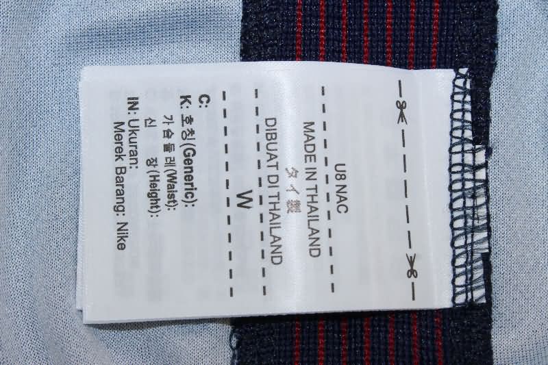 AAA Quality Paris St German 2016/17 Home Retro Soccer Jersey