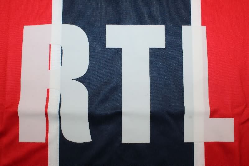 AAA Quality Paris St German 1975/1976 Away Retro Soccer Jersey