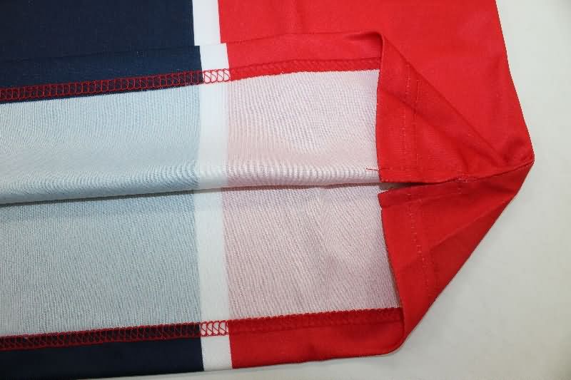 AAA Quality Paris St German 1975/1976 Away Retro Soccer Jersey