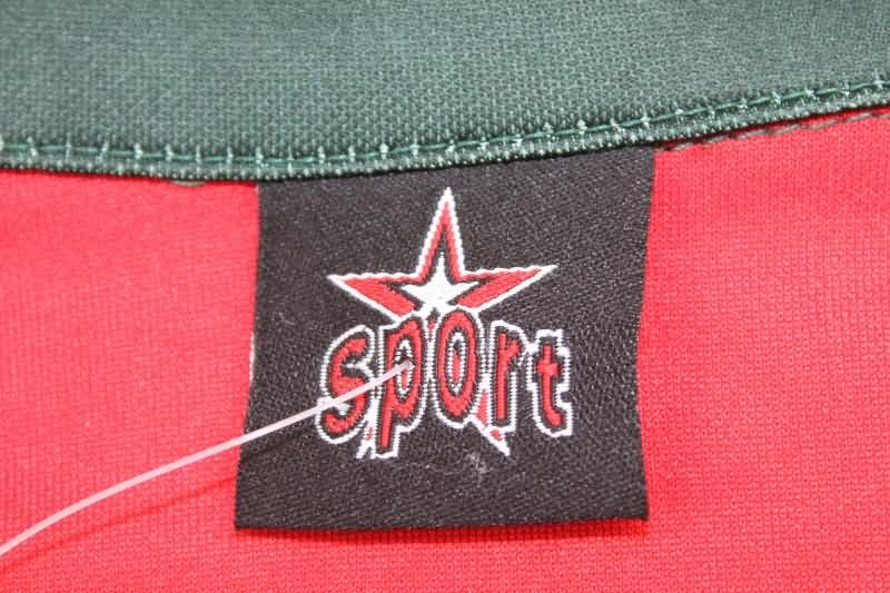 Portugal Soccer Jersey Home Retro Replica 1972