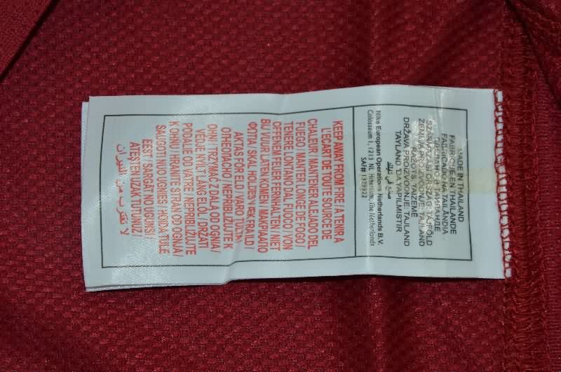 AAA Quality Portugal 2006 Home Retro Soccer Jersey (Player)