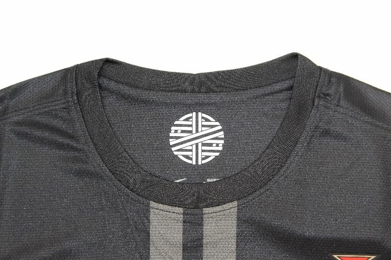 Portugal Soccer Jersey Away Retro (Player) 2013