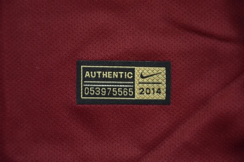 AAA Quality Portugal 2014 Home Retro Soccer Jersey (Player)