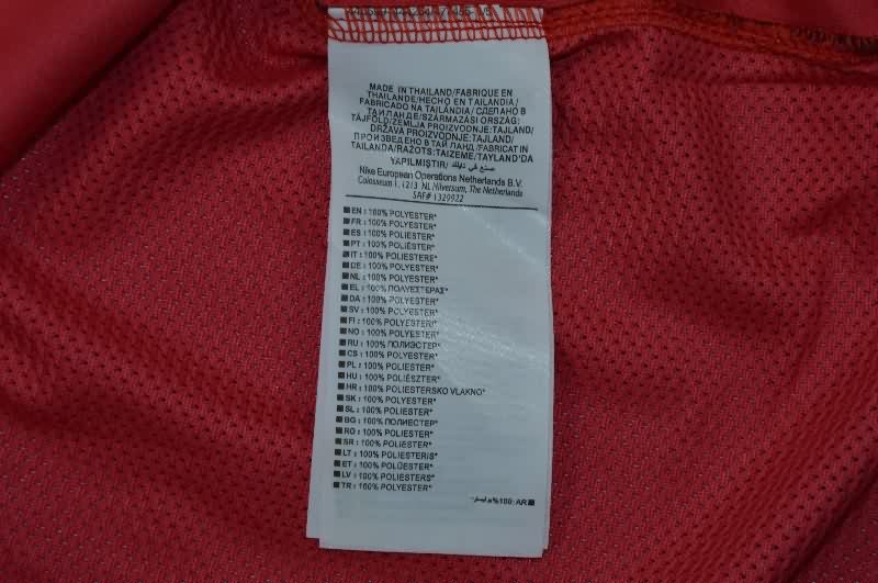 AAA Quality Portugal 2014 Home Retro Soccer Jersey (Player)