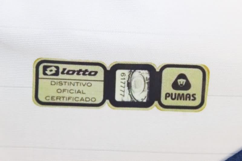 Pumas UNAM Soccer Jersey Home Retro Replica 2008