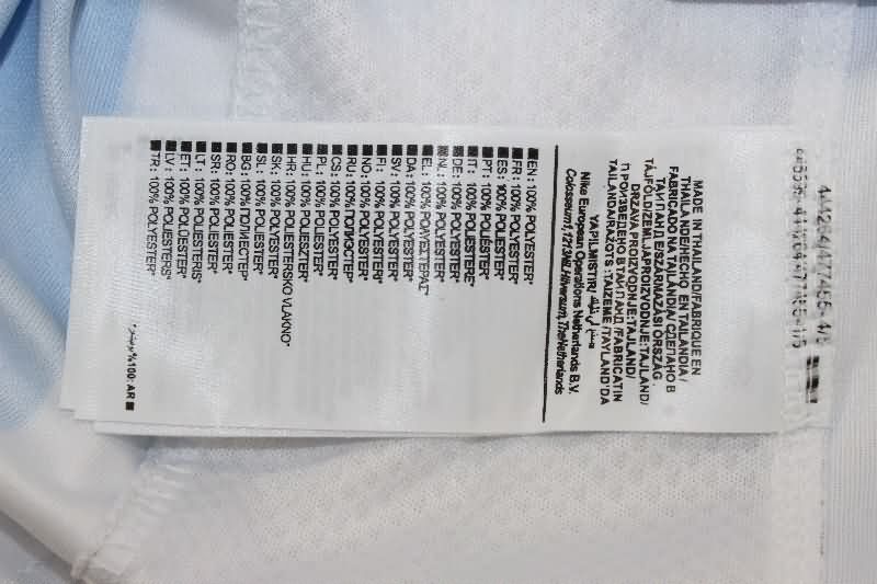 AAA Quality Racing 2007/08 Home Retro Soccer Jersey