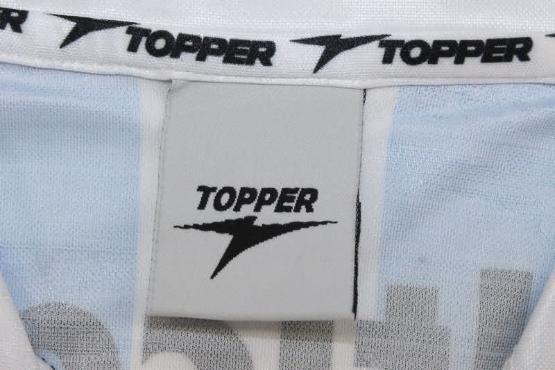 AAA Quality Racing 1997/98 Home Retro Soccer Jersey