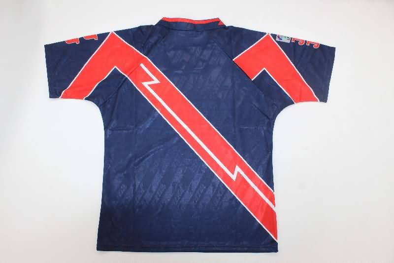 AAA Quality Rayo Vallecano 1995/96 Away Retro Soccer Jersey