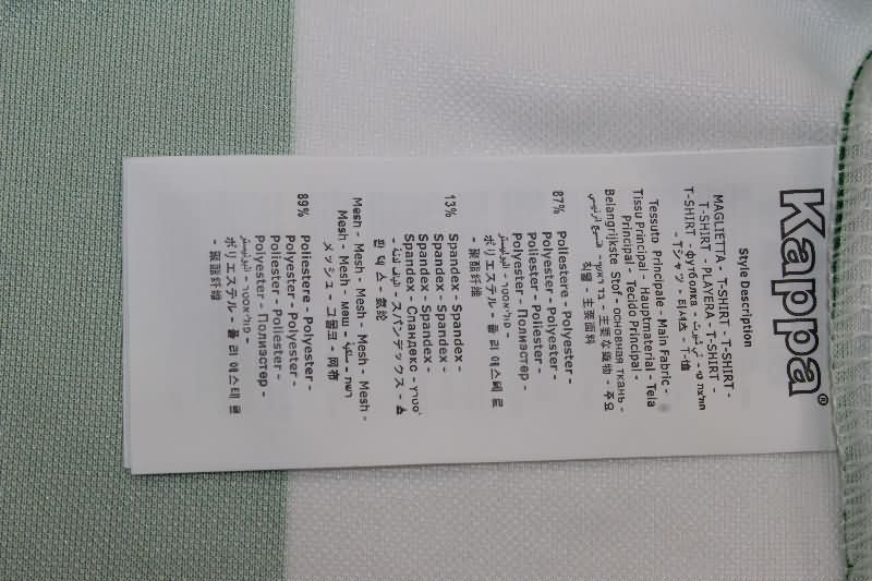 Real Betis Soccer Jersey Home Retro Replica 1998/99