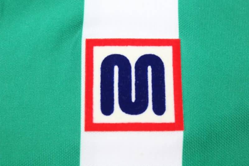 Real Betis Soccer Jersey Home Retro Replica 1982/85