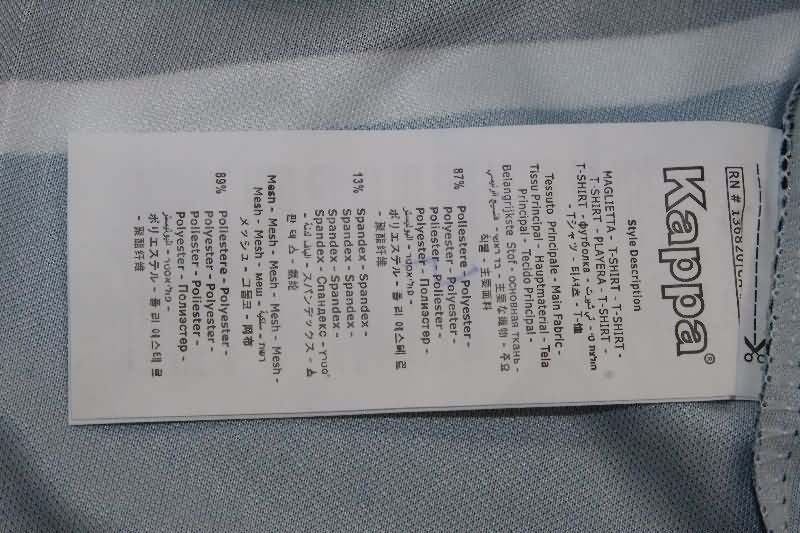 AAA Quality Real Betis 1995/97 Away Long Slevee Retro Soccer Jersey