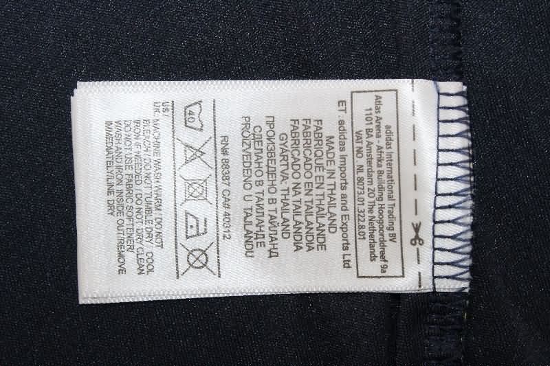 Real Madrid Soccer Jersey Away Retro (Player) 2010/11