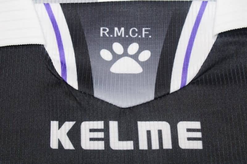 Real Madrid Soccer Jersey Third Retro Replica 1997/98