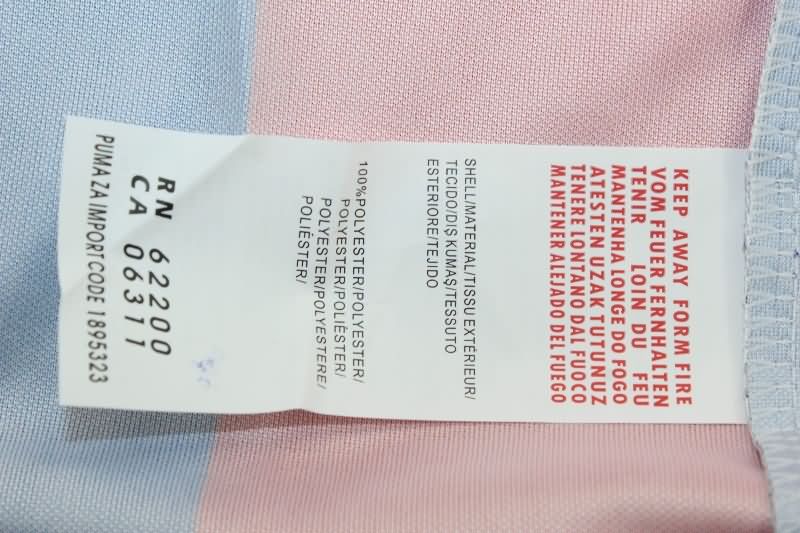 AAA Quality San Lorenzo 1994/95 Home Retro Soccer Jersey