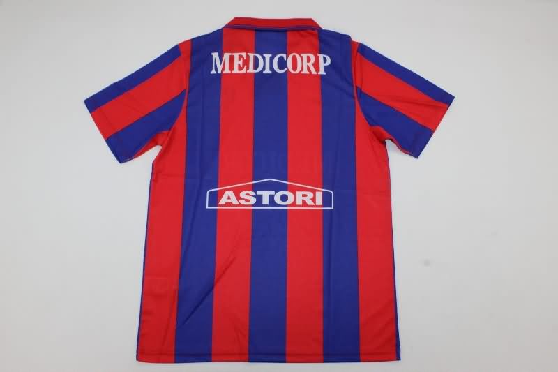 AAA Quality San Lorenzo 1994/95 Home Retro Soccer Jersey