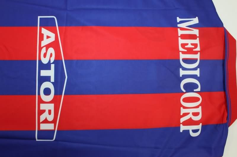 AAA Quality San Lorenzo 1994/95 Home Retro Soccer Jersey