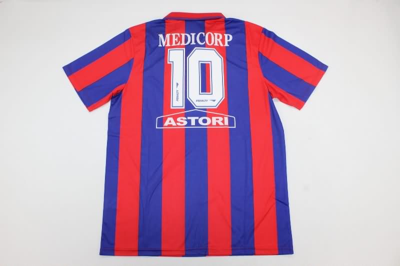 AAA Quality San Lorenzo 1994/95 Home Retro Soccer Jersey