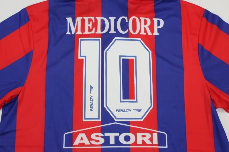 AAA Quality San Lorenzo 1994/95 Home Retro Soccer Jersey