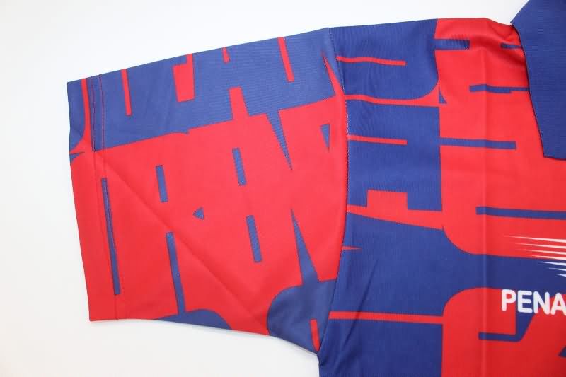 AAA Quality San Lorenzo 1995/96 Home Retro Soccer Jersey