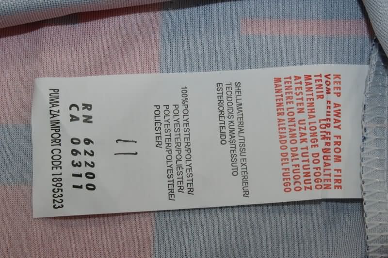 AAA Quality San Lorenzo 1995/96 Home Retro Soccer Jersey