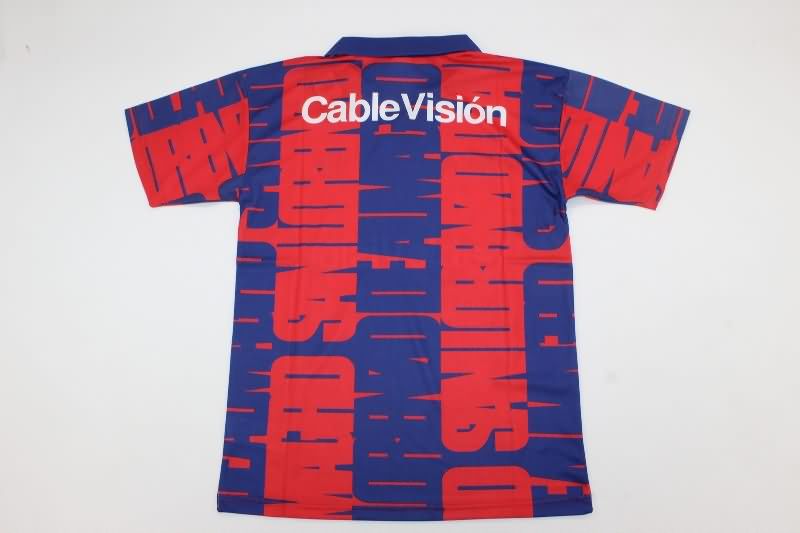 AAA Quality San Lorenzo 1995/96 Home Retro Soccer Jersey