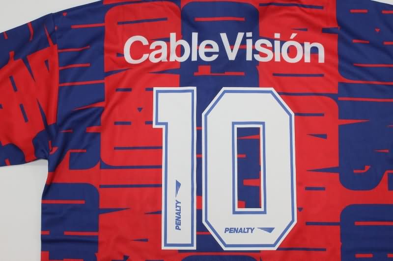 AAA Quality San Lorenzo 1995/96 Home Retro Soccer Jersey