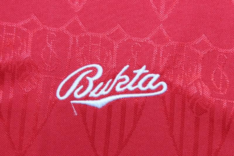 Sevilla Soccer Jersey Away Retro Replica 1991/92