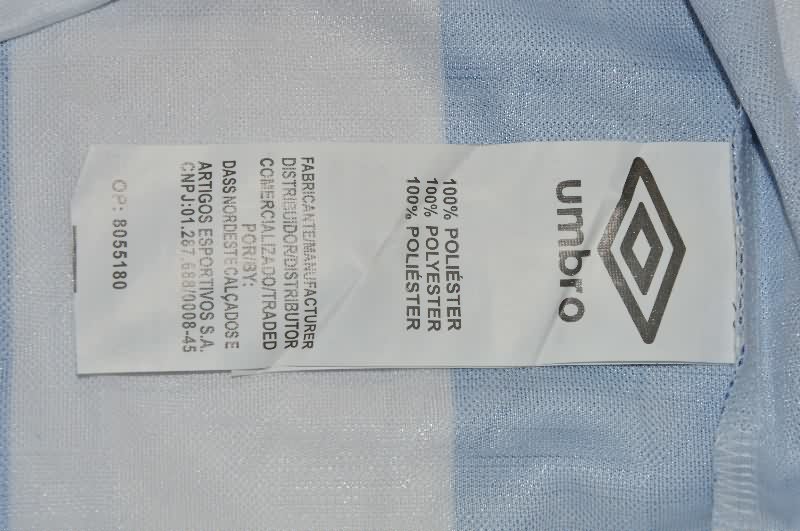 AAA Quality Sheffield Wednesday 1992/93 Cup Retro Soccer Jersey