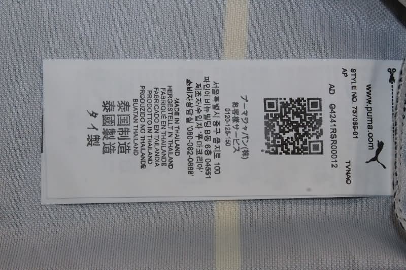 AAA Quality Sheffield Wednesday 1994/95 Away Retro Soccer Jersey