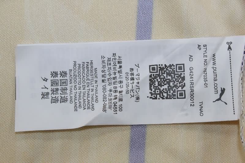 AAA Quality Sheffield Wednesday 1994/95 Third Retro Soccer Jersey