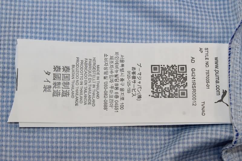 AAA Quality Sheffield Wednesday 1995/97 Home Retro Soccer Jersey