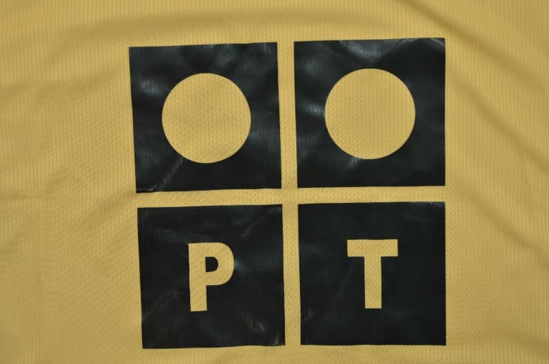 AAA Quality Sporting Lisbon 2003/04 Away Retro Soccer Jersey