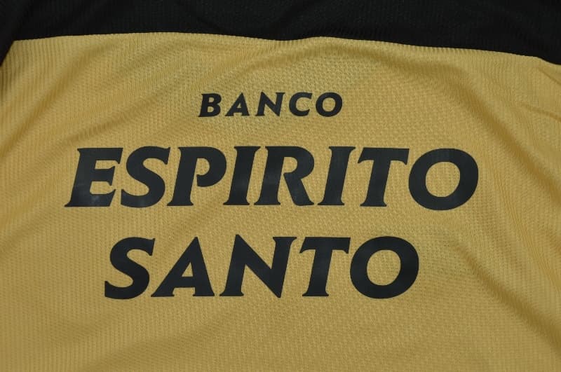 AAA Quality Sporting Lisbon 2003/04 Away Retro Soccer Jersey