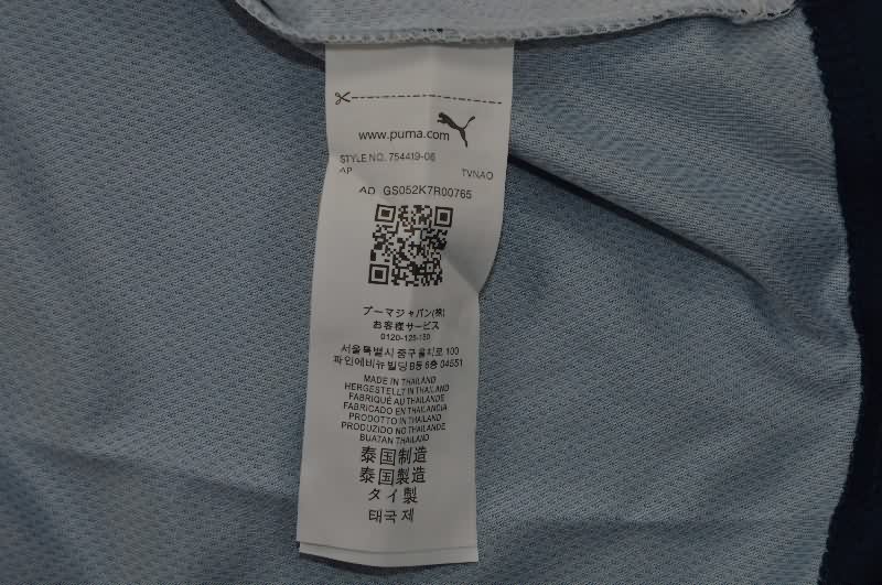 AAA Quality St Pauli 1997/98 Away Retro Soccer Jersey