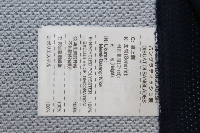 AAA Quality USA 2010 Away Retro Soccer Jersey