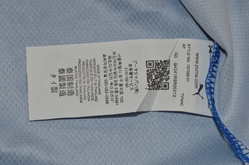 AAA Quality Ukraine 1998 Away Retro Soccer Jersey