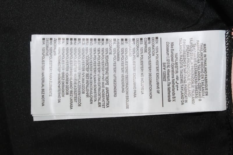 Valencia Soccer Jersey Away Retro Replica 2006/07