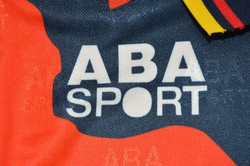 AAA Quality Venezuela 1998 Away Retro Soccer Jersey