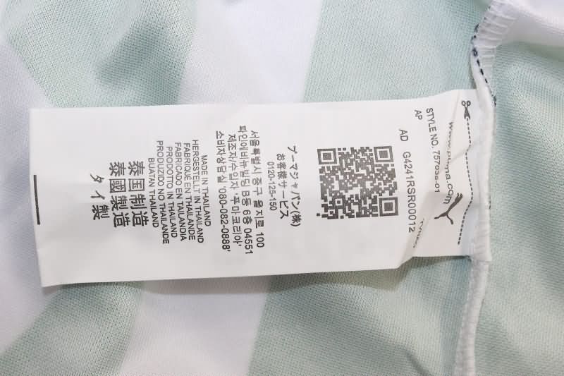 Werder Bremen Soccer Jersey Home Retro Replica 1994/95