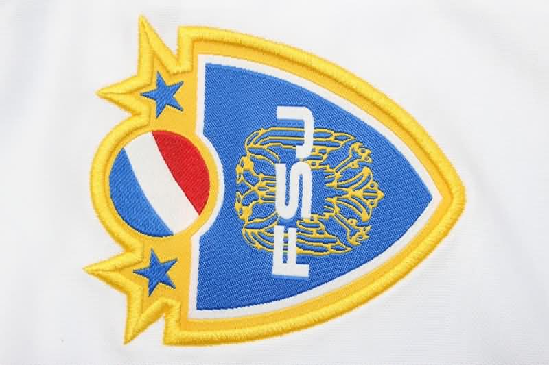 Yugoslavia Soccer Jersey Away Retro Replica 1999