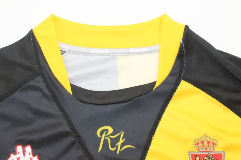 AAA Quality Zaragoza 2001/02 Away Retro Soccer Jersey